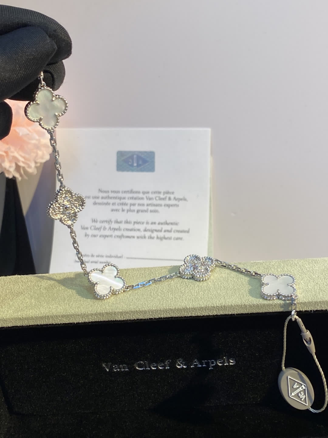Van Cleef & Arpels Alhambra Bracelet